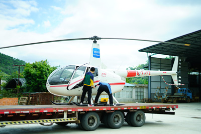 直升機(jī)空中測(cè)繪