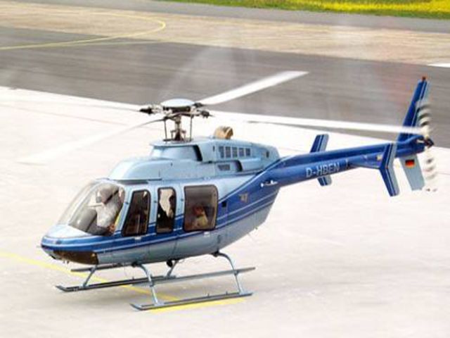 浙江紹興一樓盤(pán)租直升機(jī)帶VIP空中看房