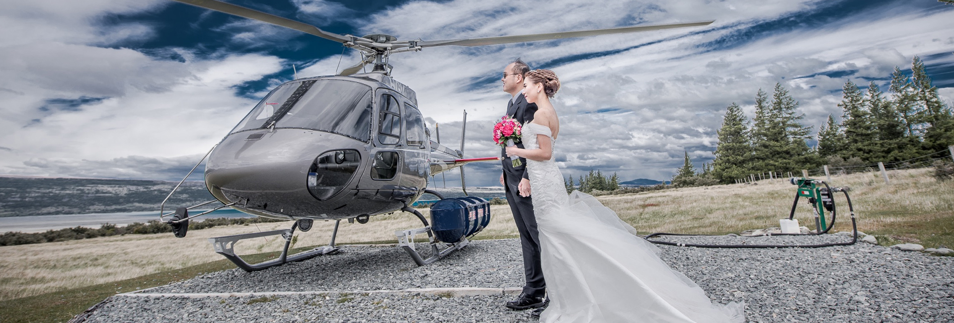直升機(jī)婚禮